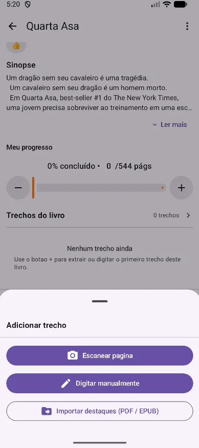 Sistema de trechos do BookDragon